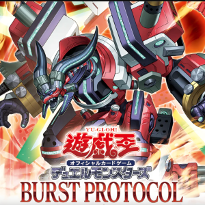 Yu-Gi-Oh! Burst Protocol promotional art