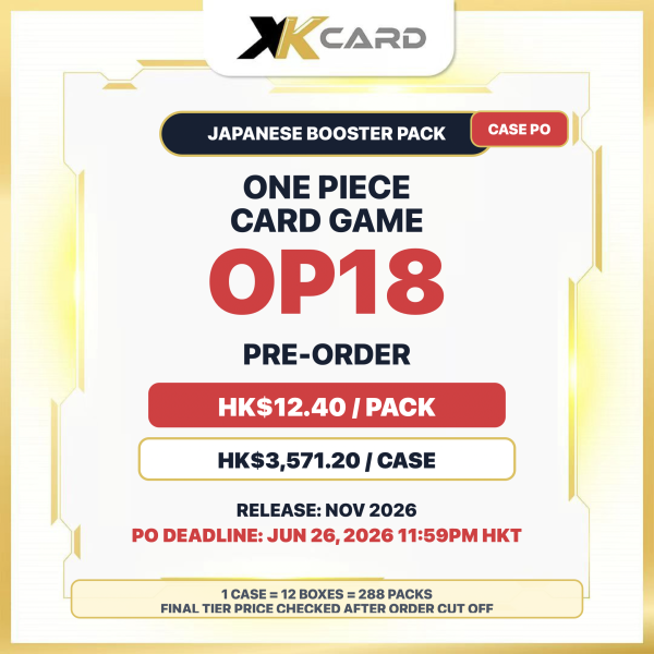 OPTCG Booster Pack OP18 [JP] Case PO - xkcard preorder image