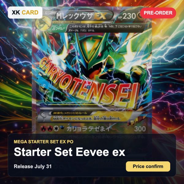 Pokemon Card Game MEGA Starter Set ex Eevee ex Japanese PO - xkcard framed product image