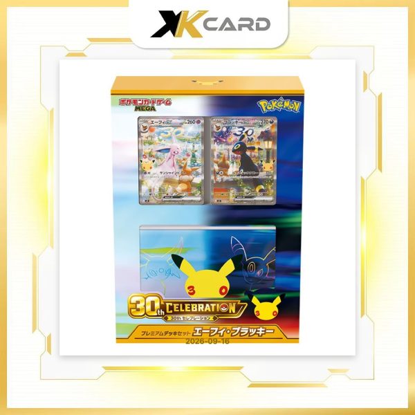 Pokemon Card Game 30th CELEBRATION Premium Deck Set [JP] - xkcard framed product image