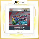 Pokemon Card Game MEGA Starter Set ex Zorua & Zoroark ex [JP] - xkcard framed product image