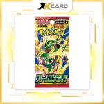 Pokemon Card Game M6 Storm Emeralda Booster Box [JP] - xkcard framed product image