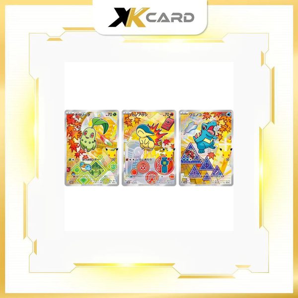 「30th CELEBRATION カードセット チコリータ・ヒノアラシ・ワニノコ」 [CARDSET] [JP] product image