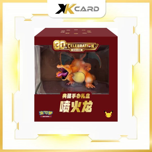 30周年庆典 典藏手办礼盒 喷火龙套装 [23095] [SC] product image