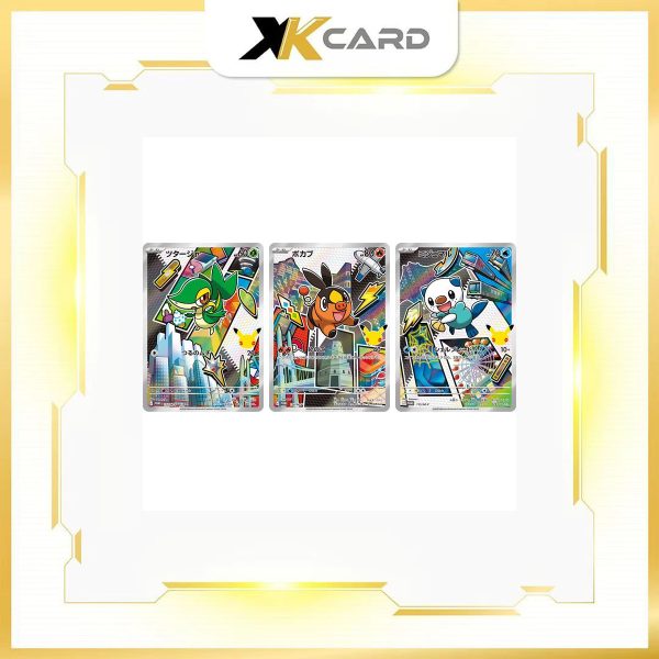 「30th CELEBRATION カードセット ツタージャ・ポカブ・ミジュマル」 [CARDSET] [JP] product image