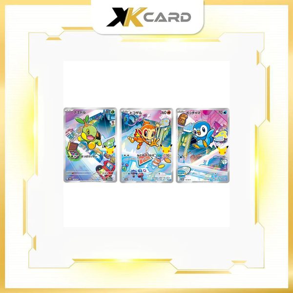 「30th CELEBRATION カードセット ナエトル・ヒコザル・ポッチャマ」 [CARDSET] [JP] product image