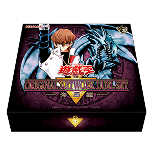 遊☆戯☆王 ORIGINAL ARTWORK DUEL SET －海馬編－ product image