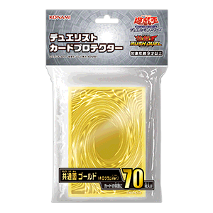 デュエリストカードプロテクター 共通面 ゴールド（ホログラムVer.） product image