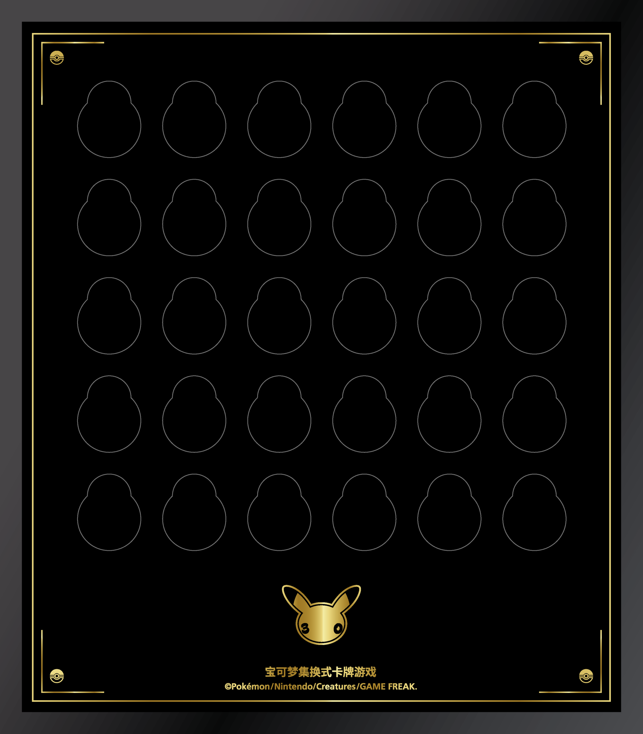 硬币展示框 30周年庆典 product image