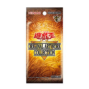 遊☆戯☆王 ORIGINAL ARTWORK COLLECTION product image