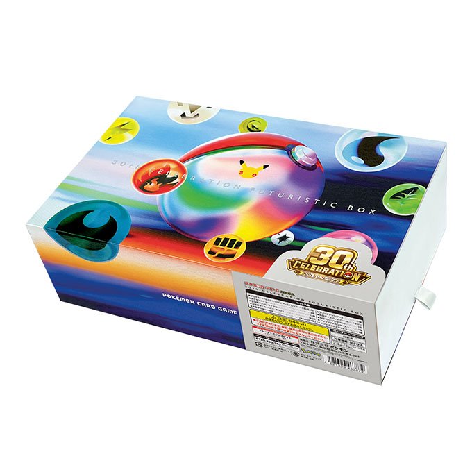 「30th CELEBRATION FUTURISTIC BOX」 product image