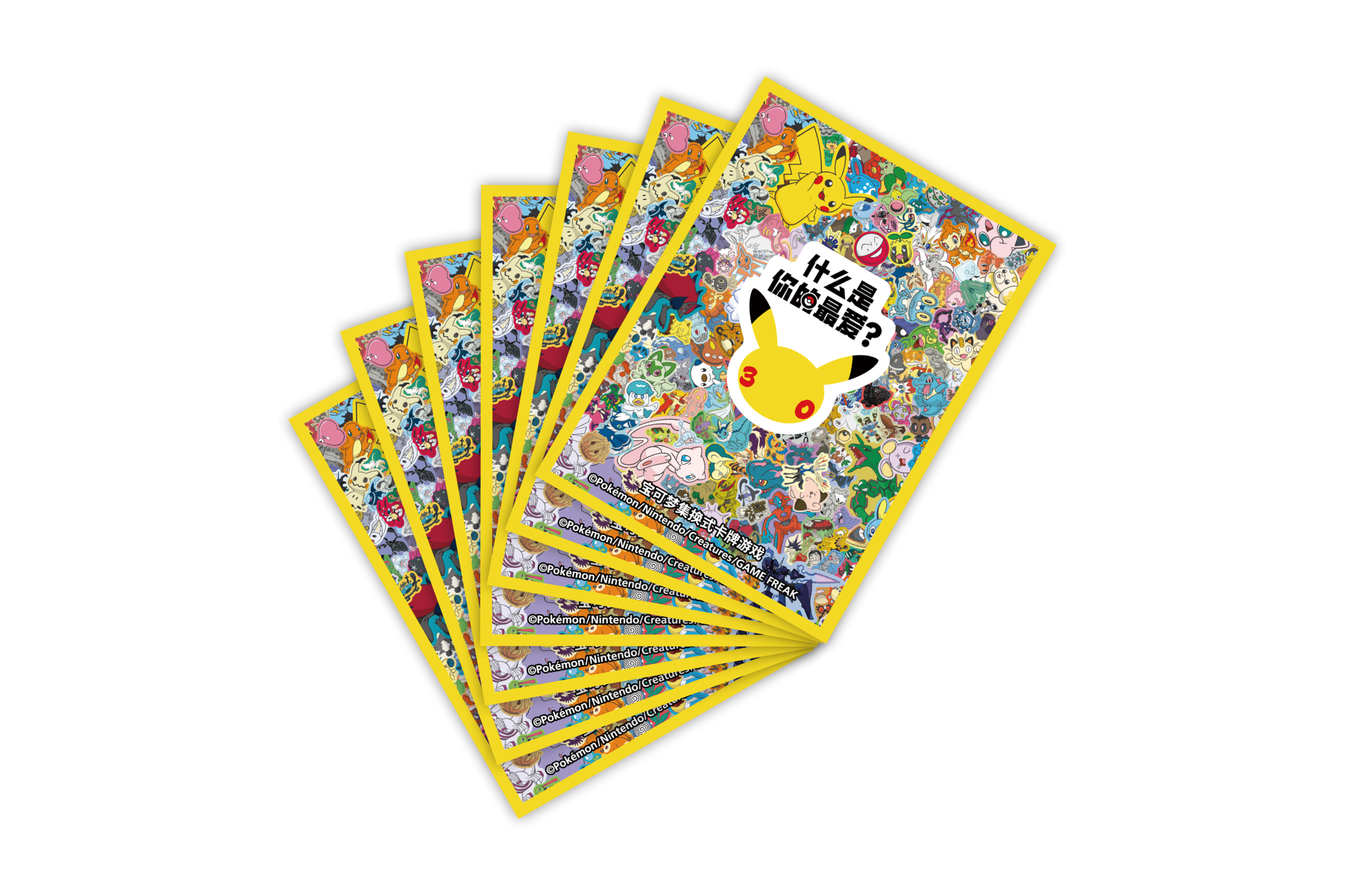 宝可梦艺术卡套 30周年庆典 product image
