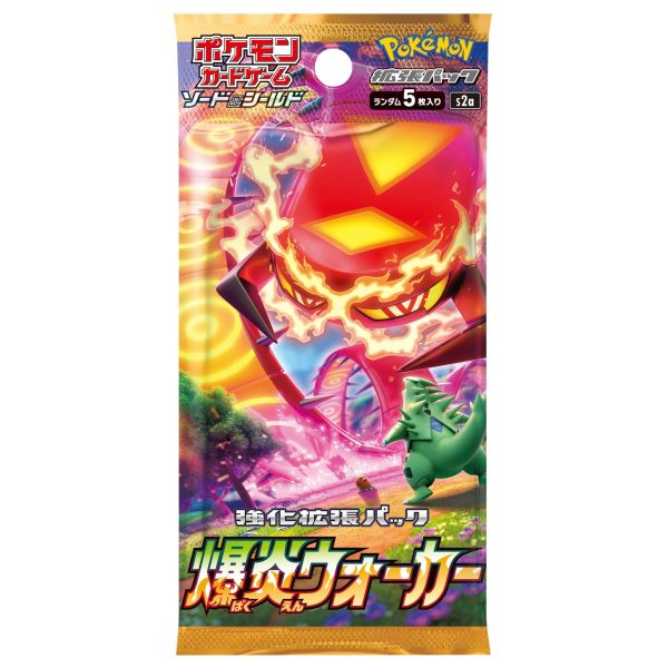 Pokemon S2a 強化拡張パック「爆炎ウォーカー」 Booster Box [JP]