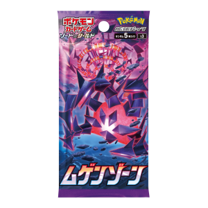 Pokemon S3 拡張パック「ムゲンゾーン」 Booster Box [JP]
