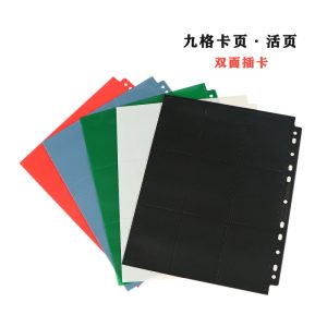 HENWEI Binder refill pages - White / 9 pockets