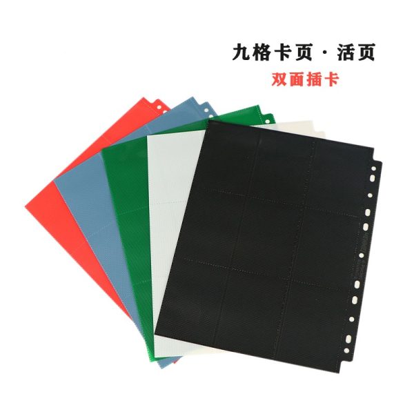 HENWEI Binder refill pages - White / 9 pockets