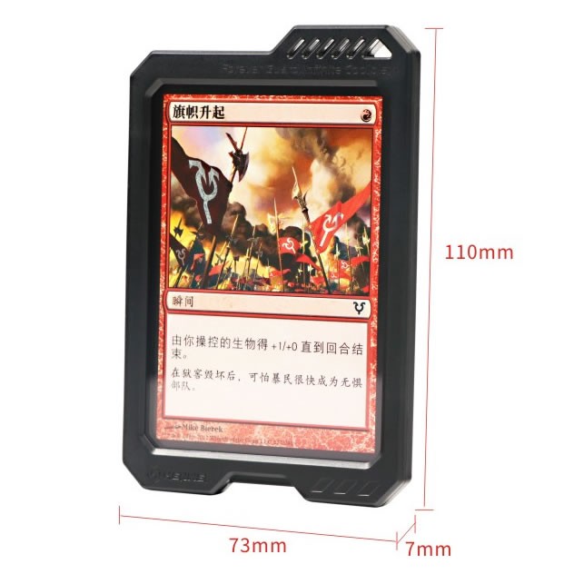 HENWEI Card display case - Black / 73 x 110 x 7 mm