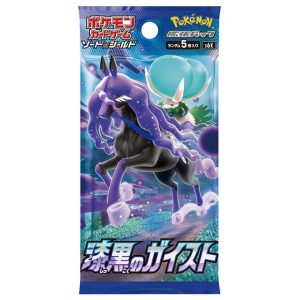 Pokemon S6K 拡張パック「漆黒のガイスト」 Booster Box [JP]
