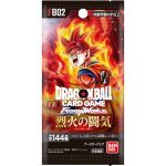 Dragon Ball FB02 ブースターパック　烈火の闘気 [FB02] Booster Box [JP]