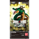 Dragon Ball FB07 ブースターパック 神龍への願い[FB07] Booster Box [JP]