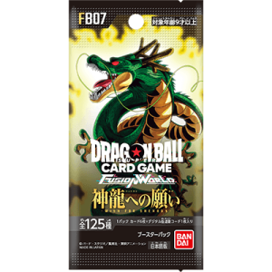 Dragon Ball FB07 ブースターパック 神龍への願い[FB07] Booster Box [JP]