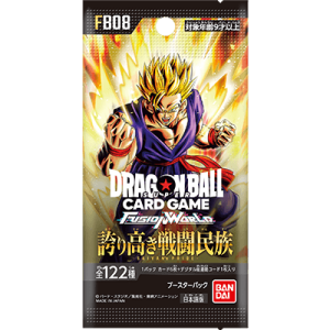 Dragon Ball FB08 ブースターパック 誇り高き戦闘民族 [FB08] Booster Box [JP]