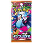 Pokemon M2 拡張パック 「インフェルノX」 Booster Box [JP]