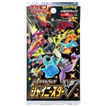 Pokemon S4a ハイクラスパック 「シャイニースターV」 Booster Box [JP]