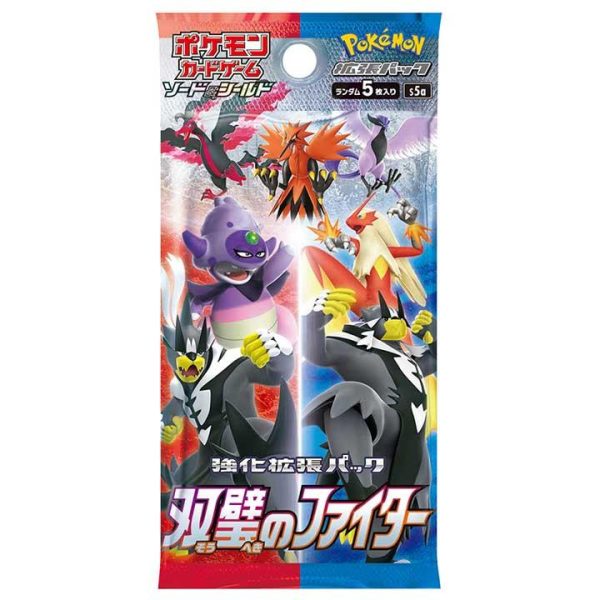 Pokemon S5a 強化拡張パック「双璧のファイター」 Booster Box [JP]