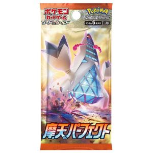 Pokemon S7D 拡張パック「摩天パーフェクト」 Booster Box [JP]