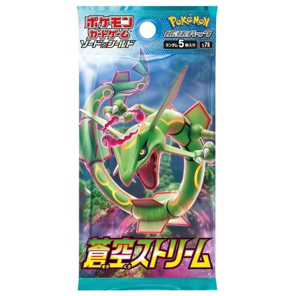 Pokemon S7R 拡張パック「蒼空ストリーム」 Booster Box [JP]