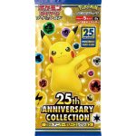 Pokemon S8a 拡張パック「25th ANNIVERSARY COLLECTION」 Booster Box [JP]