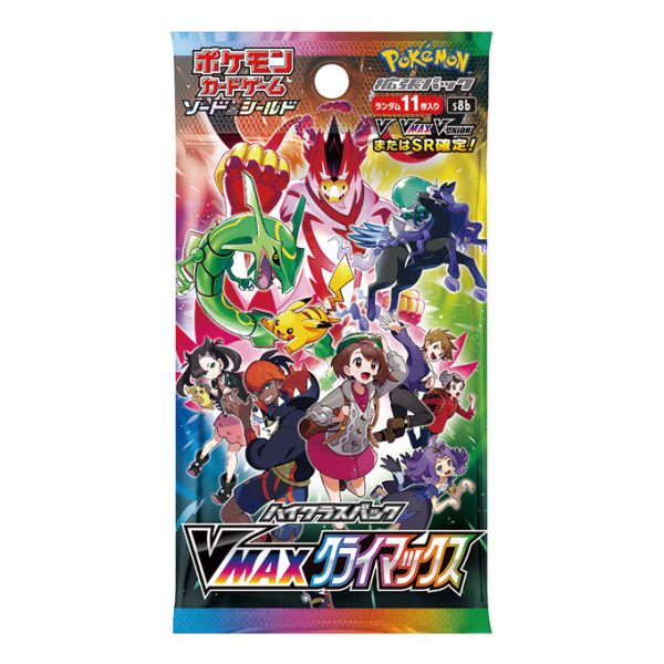 Pokemon S8b ハイクラスパック「VMAXクライマックス」 Booster Box [JP]