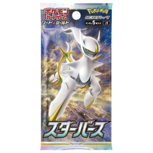 Pokemon S9 拡張パック「スターバース」 Booster Box [JP]