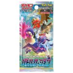 Pokemon S9a 強化拡張パック「バトルリージョン」 Booster Box [JP]