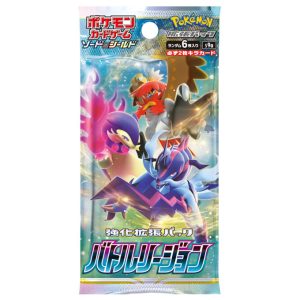 Pokemon S9a 強化拡張パック「バトルリージョン」 Booster Box [JP]