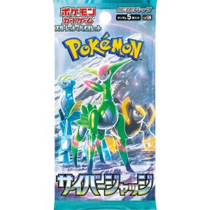 Pokemon SV5M 拡張パック「サイバージャッジ」 Booster Box [JP]