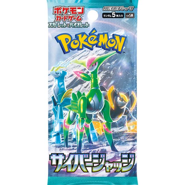 Pokemon SV5M 拡張パック「サイバージャッジ」 Booster Box [JP]