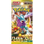 Pokemon SV5K 拡張パック「ワイルドフォース」 Booster Box [JP]