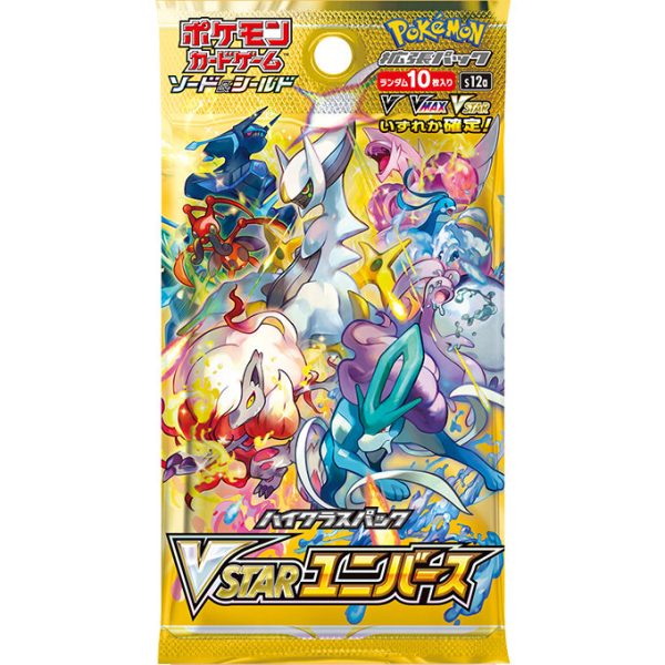 Pokemon S12a ハイクラスパック 「VSTARユニバース」 Booster Box [JP]