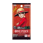 One Piece OP-13 ブースターパック「受け継がれる意志」【OP-13】 Booster Box [JP]