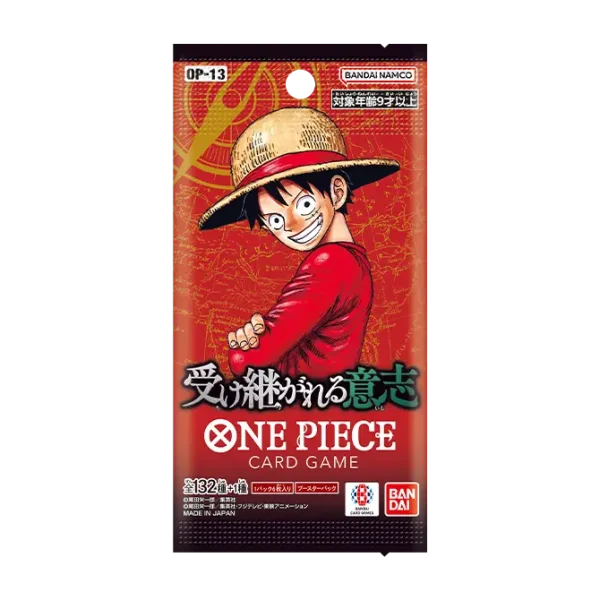 One Piece OP-13 ブースターパック「受け継がれる意志」【OP-13】 Booster Box [JP]