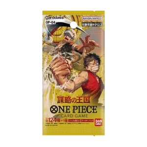 One Piece OP-04 ブースターパック「謀略の王国」【OP-04】 Booster Box [JP]