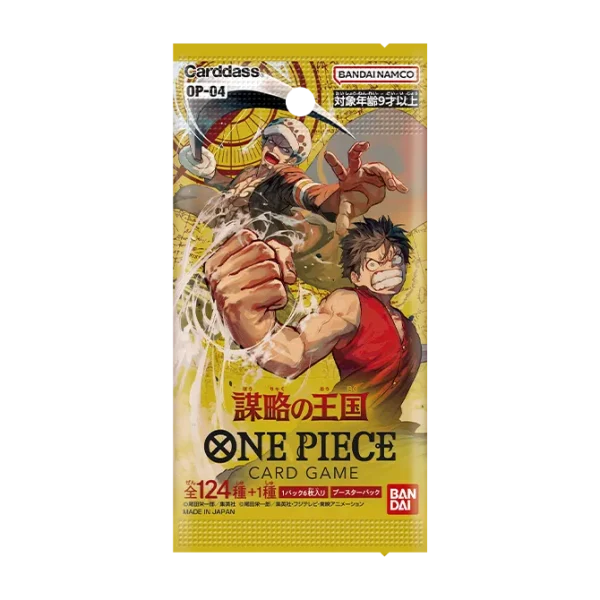 One Piece OP-04 ブースターパック「謀略の王国」【OP-04】 Booster Box [JP]