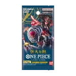 One Piece OP-03 ブースターパック「強大な敵」【OP-03】 Booster Box [JP]