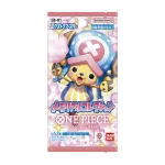 One Piece EB-01 エクストラブースター「メモリアルコレクション」【EB-01】 Booster Box [JP]