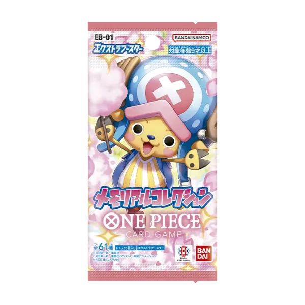 One Piece EB-01 エクストラブースター「メモリアルコレクション」【EB-01】 Booster Box [JP]