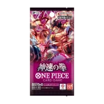 One Piece OP-11 ブースターパック「神速の拳」【OP-11】 Booster Box [JP]