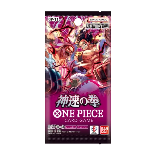 One Piece OP-11 ブースターパック「神速の拳」【OP-11】 Booster Box [JP]