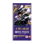One Piece OP-10 ブースターパック「王族の血統」【OP-10】 Booster Box [JP]